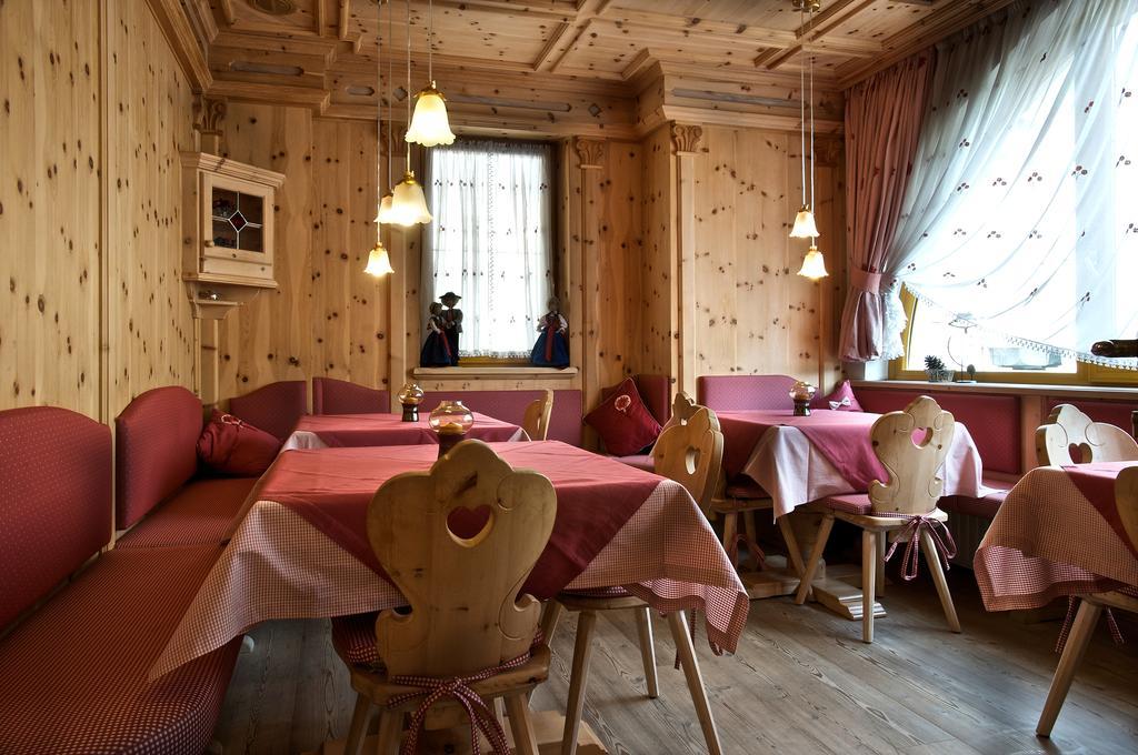 אראבה B&B Garni Serena מראה חיצוני תמונה
